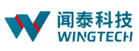 闻泰